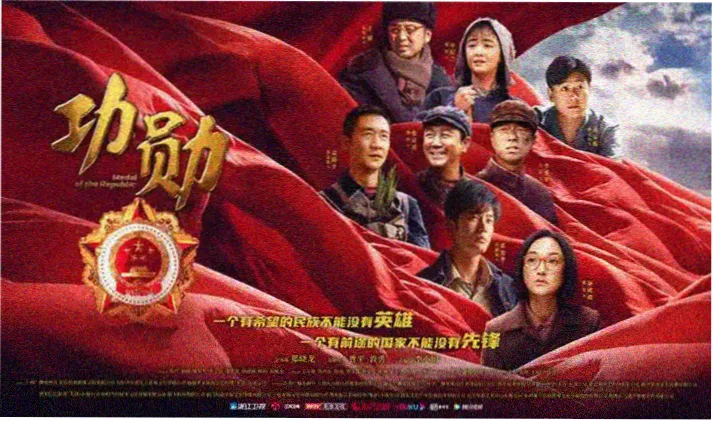 巴巴影院长卷图鉴：水墨远山横幅样张